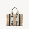 Women Chloé Small Woody Tote Bag
